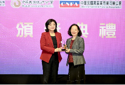 2024永續成果