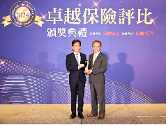 2024永續成果
