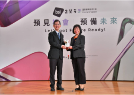 2024永續成果