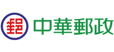 中華郵政公司標誌