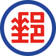 中華郵政全球資訊網